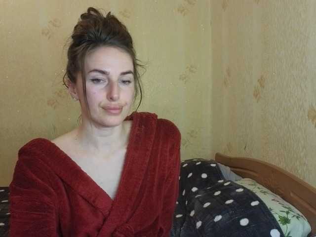 xxadrihanna's BongaCams show and profile