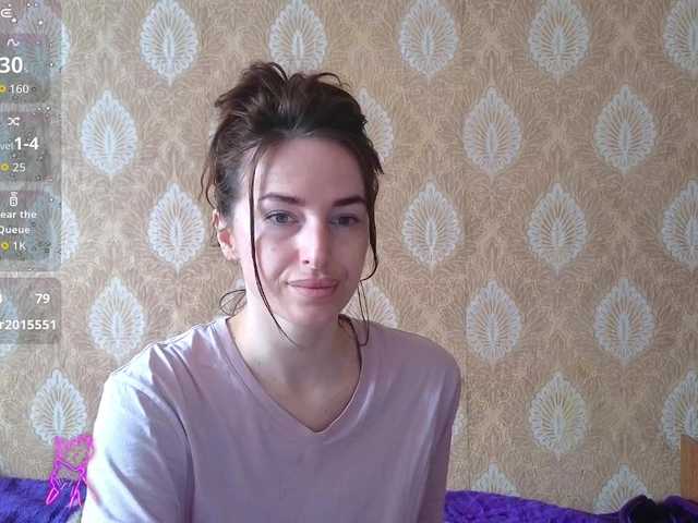 xxadrihanna's BongaCams show and profile