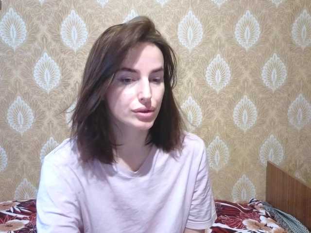 xxadrihanna's BongaCams show and profile