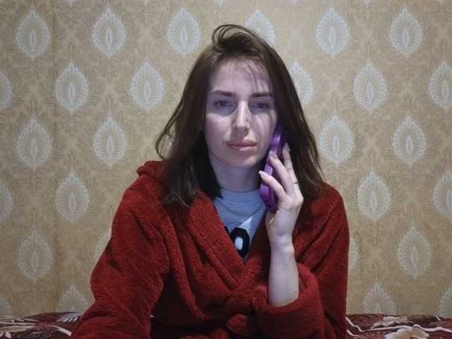 xxadrihanna's BongaCams show and profile