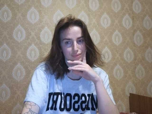 xxadrihanna's BongaCams show and profile