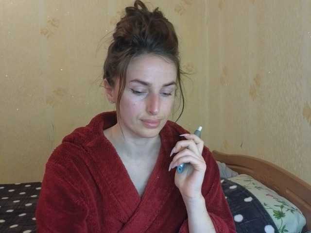 xxadrihanna live cam profile