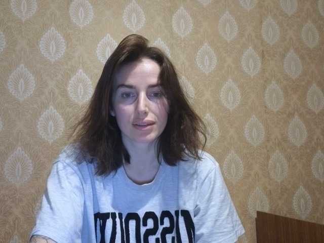 xxadrihanna's BongaCams show and profile