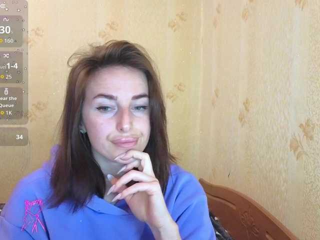 xxadrihanna's BongaCams show and profile