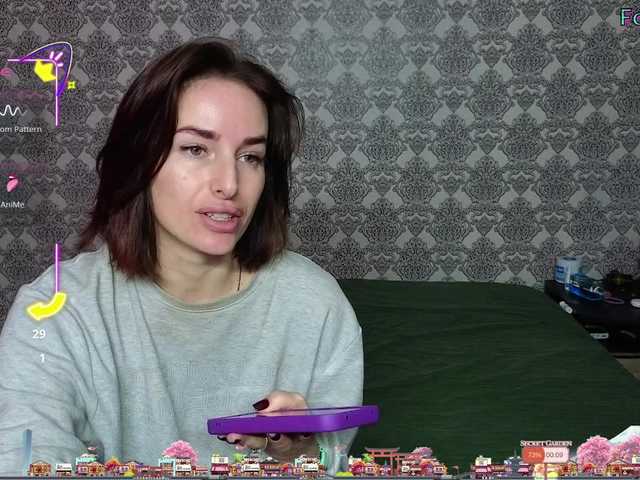 Preview of xxadrihanna