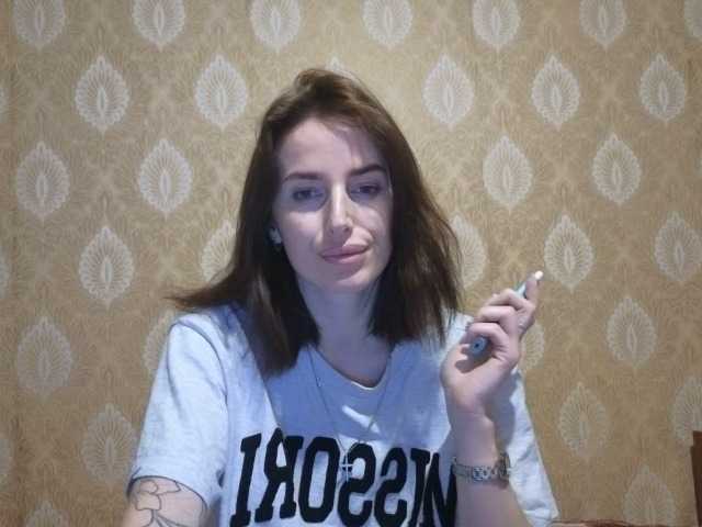 xxadrihanna's BongaCams show and profile