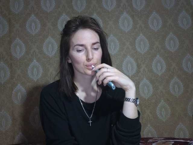 xxadrihanna's BongaCams show and profile