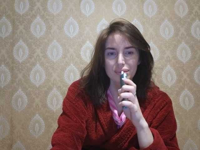 xxadrihanna's BongaCams show and profile