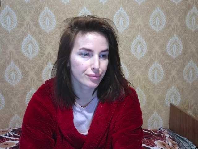 xxadrihanna's BongaCams show and profile