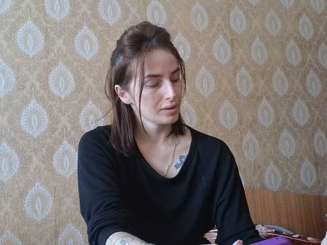 xxadrihanna's BongaCams show and profile