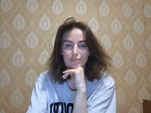 xxadrihanna's BongaCams show and profile