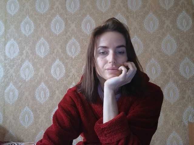 xxadrihanna's BongaCams show and profile