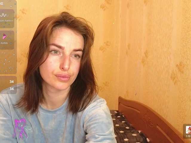 xxadrihanna's BongaCams show and profile