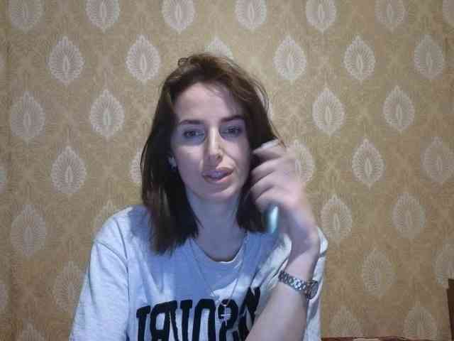 xxadrihanna webcam