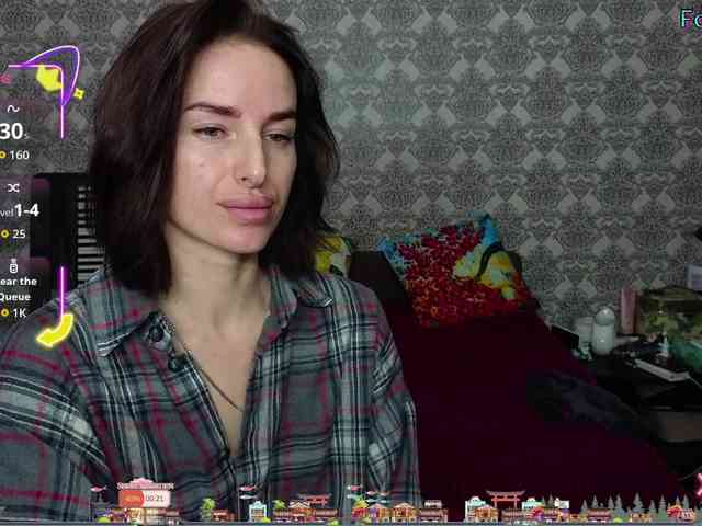 xxadrihanna webcam