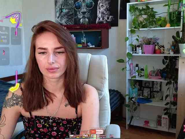 xxadrihanna webcam
