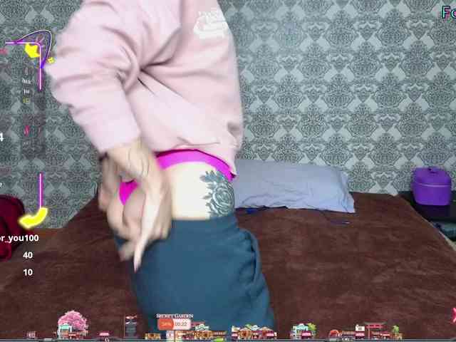 private chat room Xxadrihanna