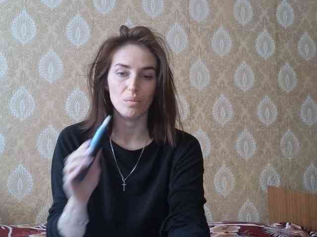 xxadrihanna Live Webcam on BongaCams