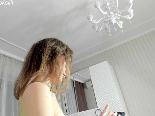 ooksiiii's BongaCams show and profile