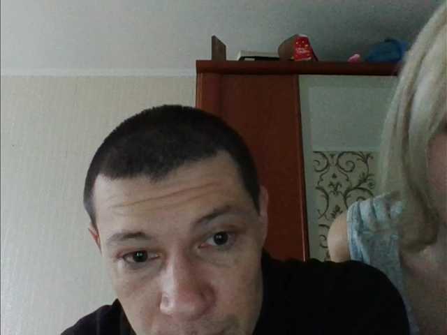 KristenKisa's BongaCams show and profile