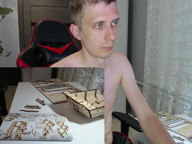 Alex21cmBolt