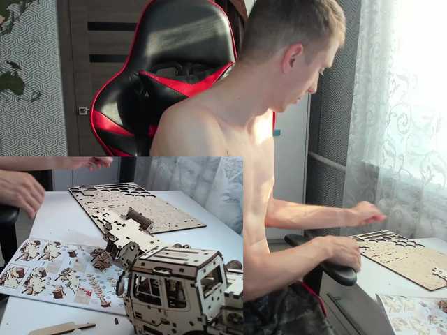 Alex21cmBolt