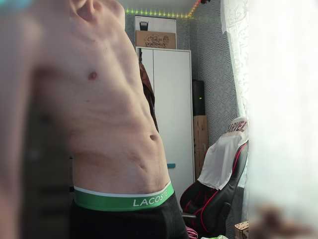Alex21cmBolt
