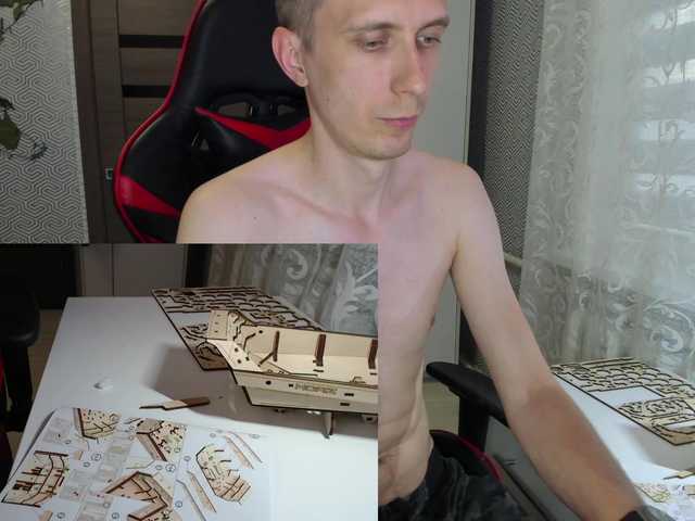 Alex21cmBolt