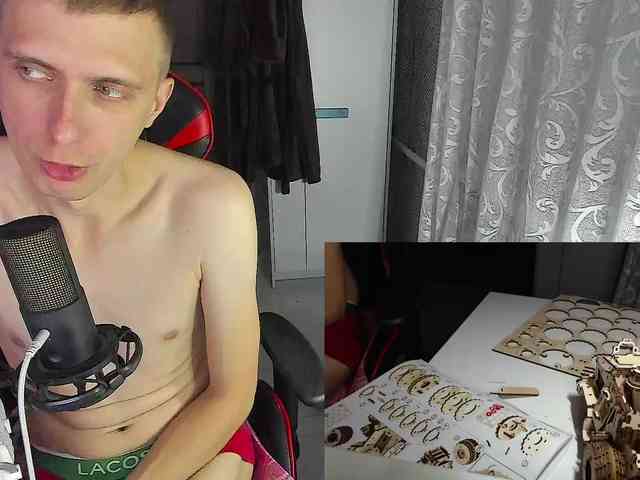 Alex21cmBolt
