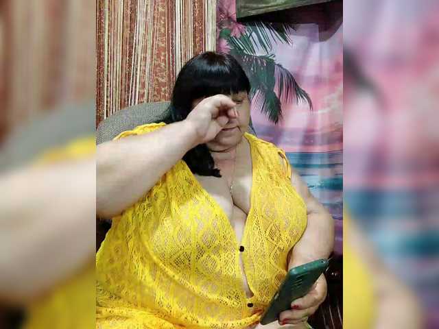 Nezsbudka's BongaCams show and profile