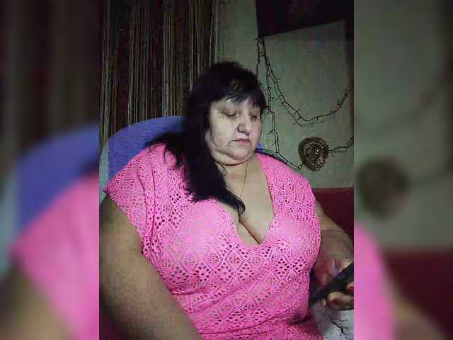 Nezsbudka's BongaCams show and profile