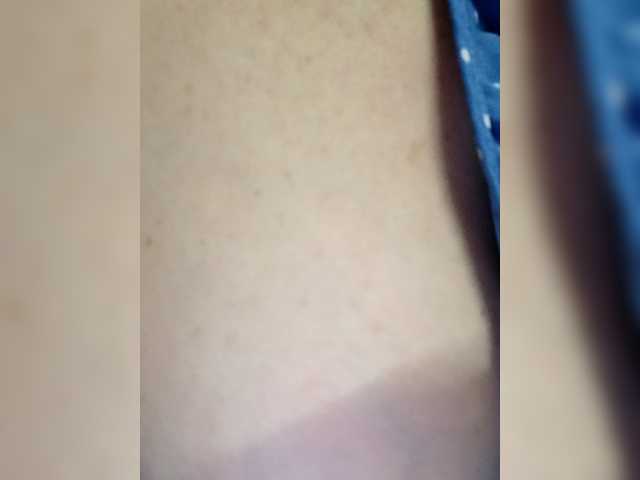 IRUSIK11's BongaCams show and profile