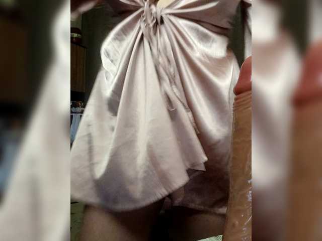 IRUSIK11's BongaCams show and profile