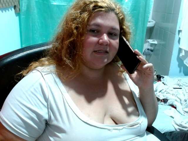 squirtbbw's BongaCams show and profile