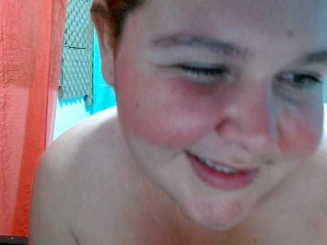 squirtbbw's BongaCams show and profile