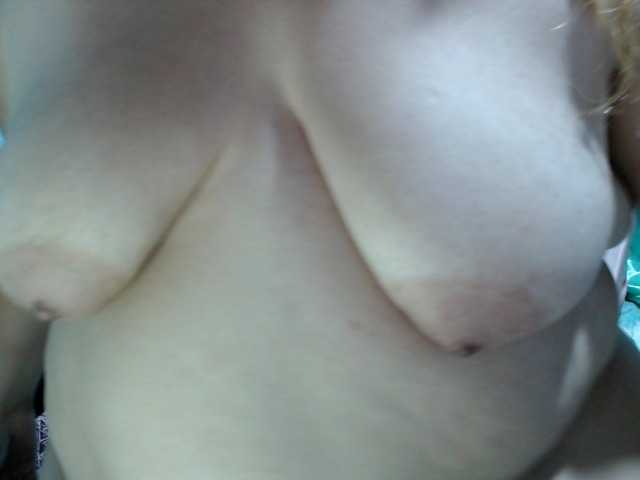 squirtbbw's BongaCams show and profile