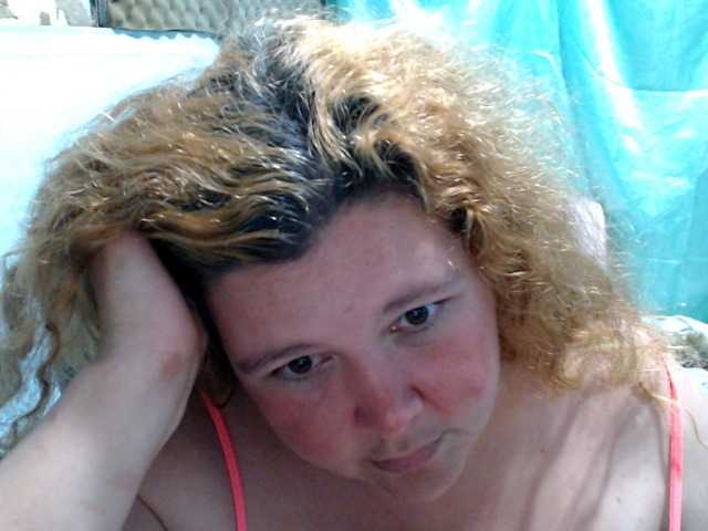 squirtbbw's BongaCams show and profile
