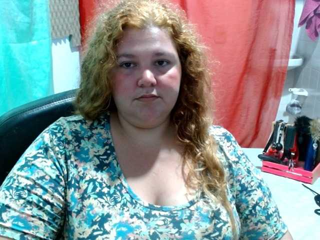 squirtbbw's BongaCams show and profile