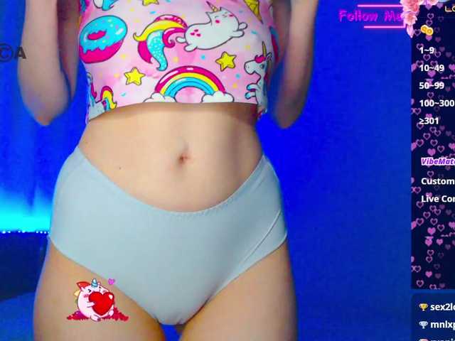 Emelicristal's BongaCams show and profile