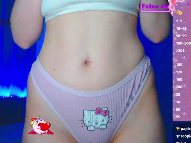 Emelicristal's BongaCams show and profile