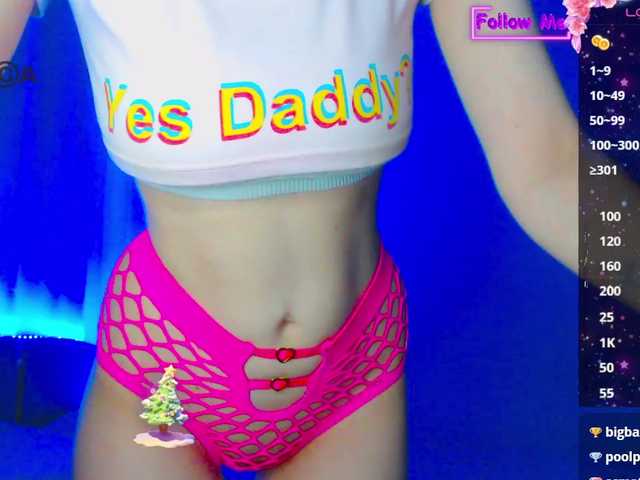 Emelicristal's BongaCams show and profile