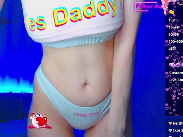 Emelicristal's BongaCams show and profile