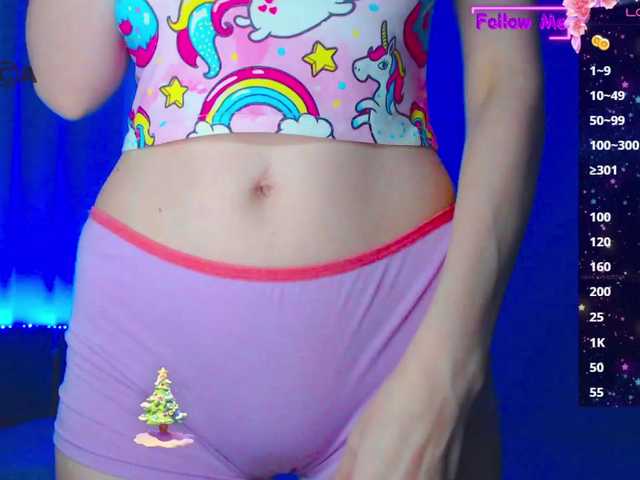 Emelicristal's BongaCams show and profile