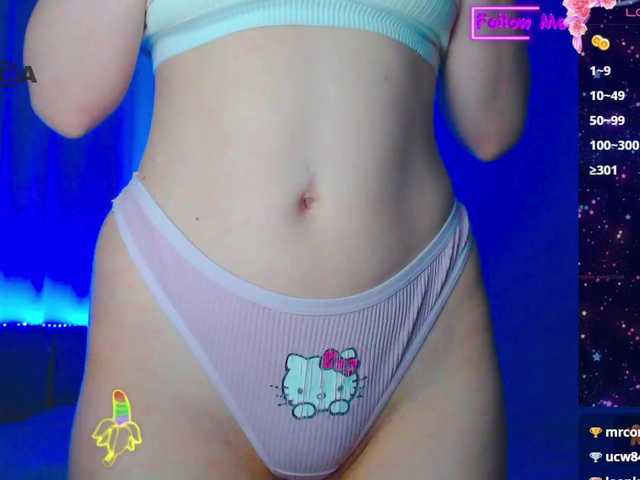 Emelicristal's BongaCams show and profile