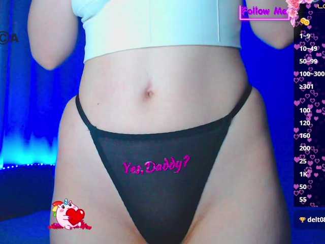 Emelicristal's BongaCams show and profile