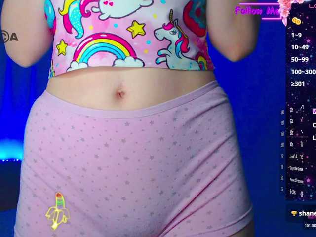 Emelicristal's BongaCams show and profile