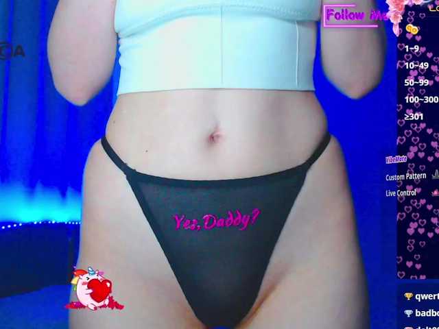 Emelicristal's BongaCams show and profile