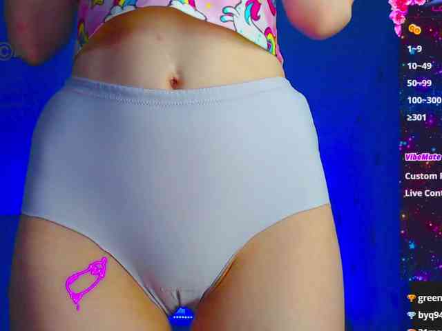 Emelicristal webcam