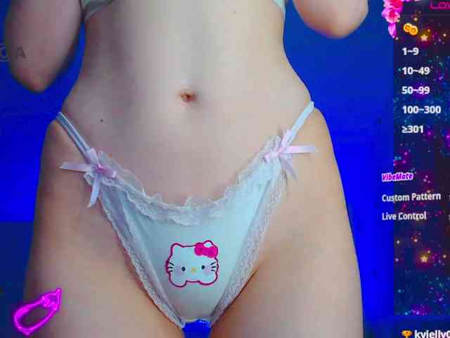 Emelicristal webcam