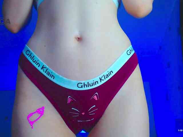 Emelicristal webcam